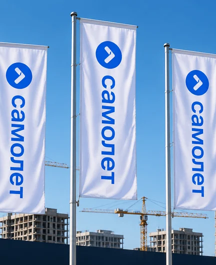c1ea12db-713a-45c4-911e-94909547840e-chatgptimage26апр.2026г.,13_07_06.png