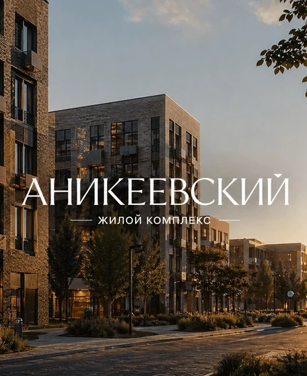 f271a16c-6f09-4337-8c99-3299338a26e4-chatgptimage25апр.2026г.,13_42_58.png