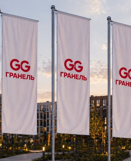 6e421a45-7341-45ac-bf01-07febaef9269-chatgptimage26апр.2026г.,13_12_24.png